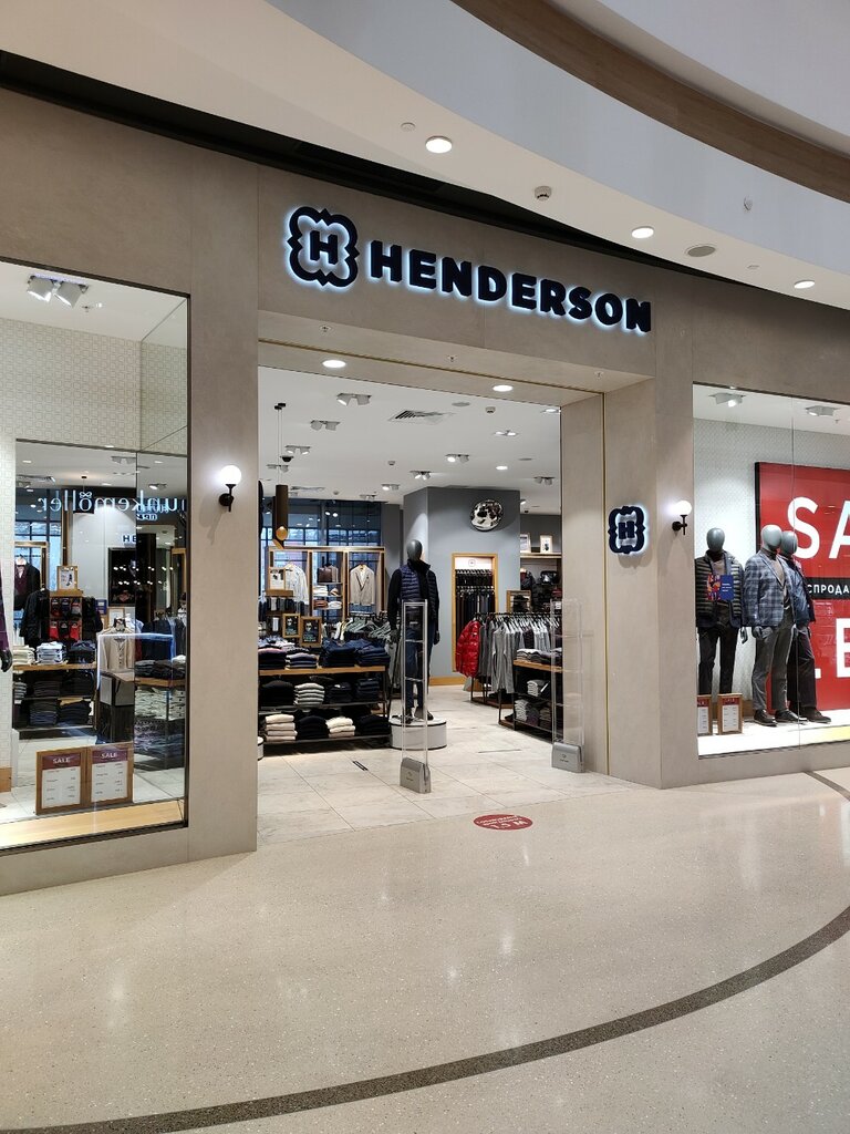 HENDERSON, магазин одежды, Каширское ш., 61Г, Москва — Яндекс Карты