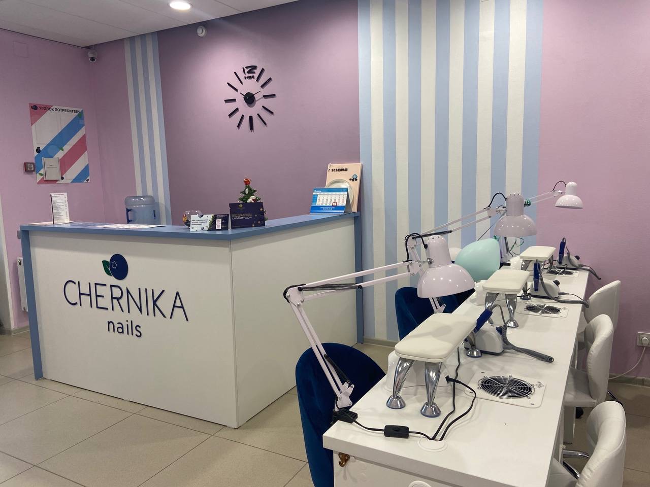 Больше не работает: Студия красоты Chernika Nails, ногтевая студия, Москва, буль
