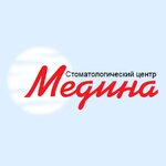 Medina (Krasnosel'skaya Street, 11Б), clínica dental