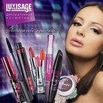 Cosmetics (ulitsa Vasilchenko, 1к153А), empresa de perfumes y cosmética