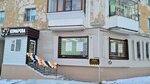 Komarova (Naberezhnaya Reki Magadanki Street, 71), grocery