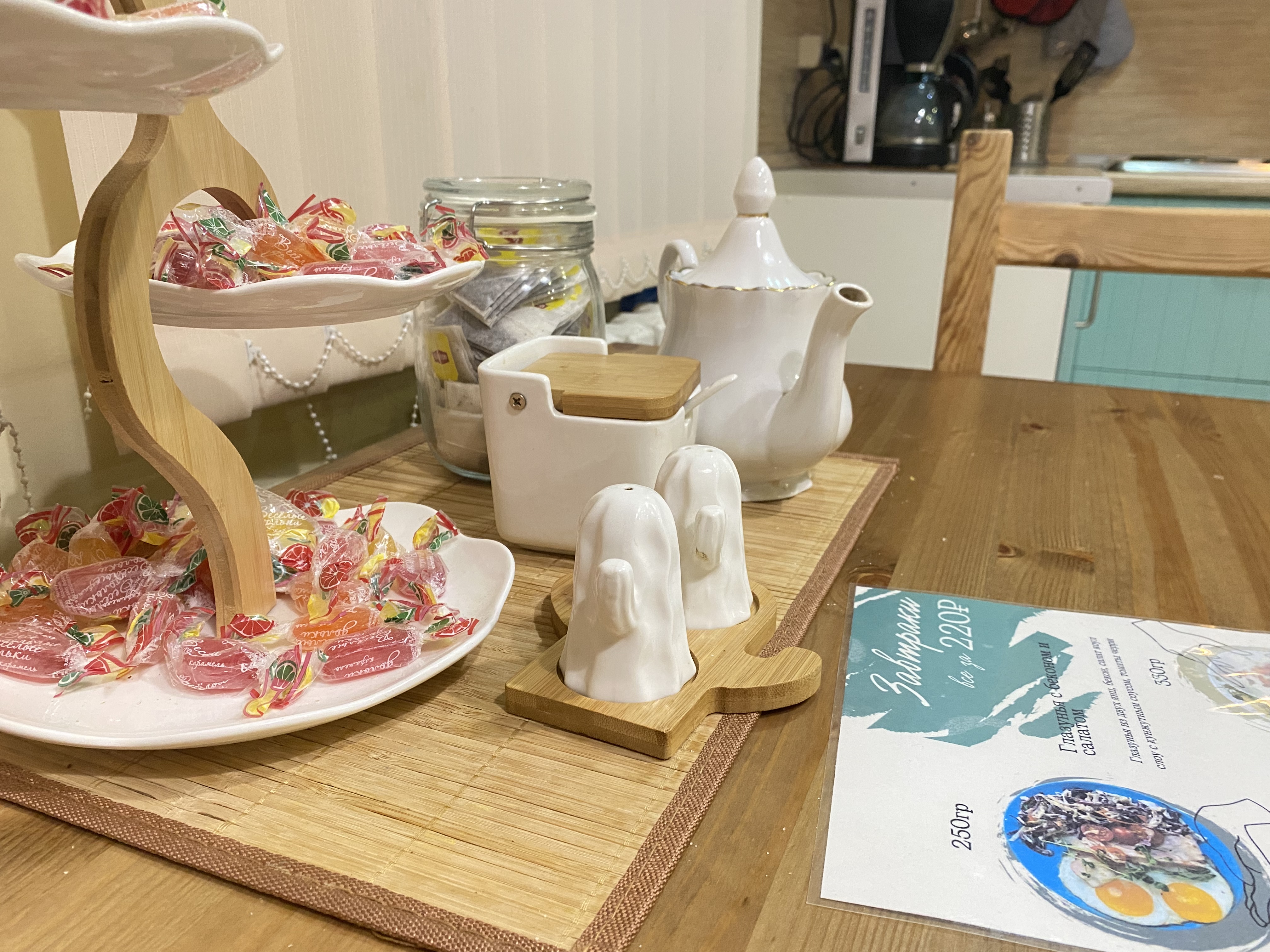 Фото Nice hostel