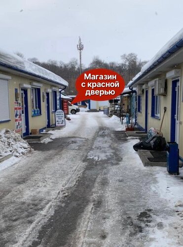 Уаз карта то