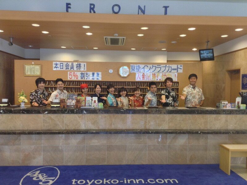 Гостиница Toyoko Inn Okinawa Naha Asahibashi Ekimae
