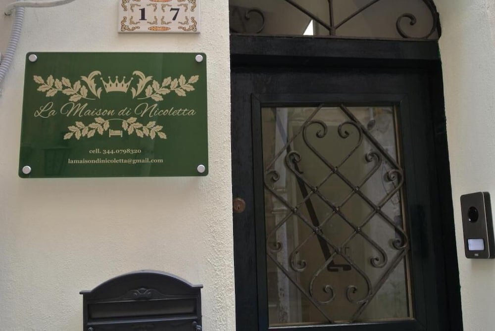 Фото La Maison di Nicoletta