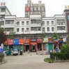 Elan Inn Bozhou Lixin Wenzhou Road Colorful World