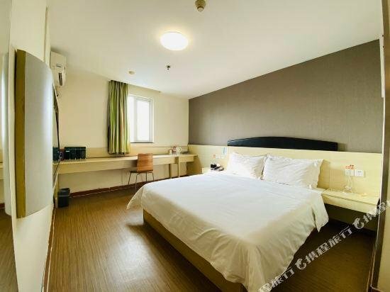 Hotel 7 Days Inn Guangzhou - Huangpu Times City, Guangdong, photo