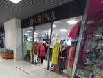 Darina (Fridrikha Engelsa Street, 64А), clothing store
