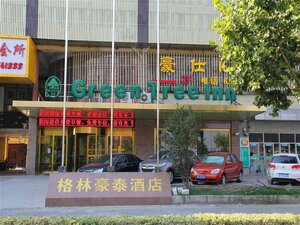 GreenTree Inn Shanghai Baoshan Yanghang Shuichan Road Hotel