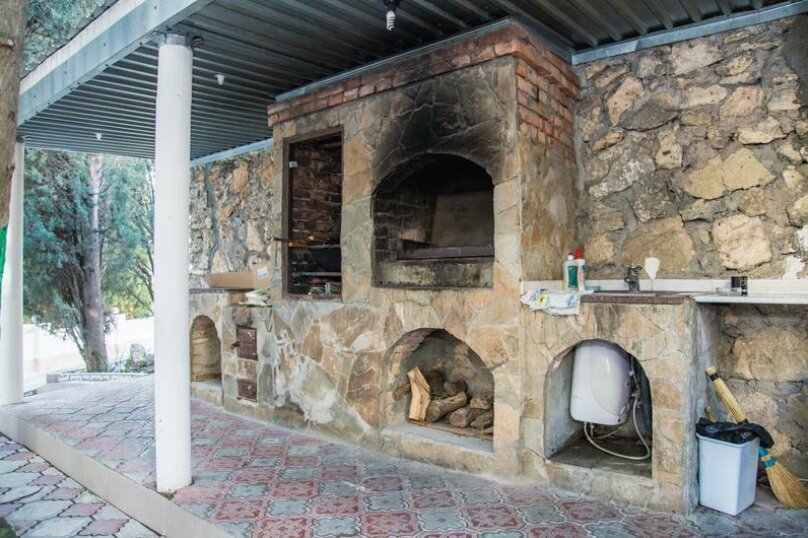 Фото Климентина