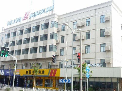 Гостиница Jinjiang Inn Shanghai Minhang Dongchuan Road в Шанхае