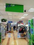 Fix Price (Lomonosova Street, 23), home goods store