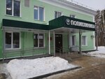 Липецкая городская больница № 4 Липецк-Мед (Settlement of Dachniy, ulitsa D. Pisareva, 2А), polyclinic for adults
