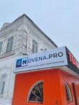 Novena.Pro (Mira Street, 3), productos para teléfonos móviles