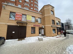 Фото 6 автошколы «Opлан»
