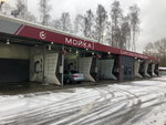 Aqua Top (Pionerskaya Street, 51В), car wash