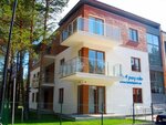 Apartamenty Sun & Snow Cztery Pory Roku