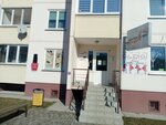 Ногтемания (Vialikaja Alshanka Street, 17) ، صالون العناية بالأظافر