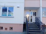 Бьютимастер (Aginskaga Street, 10) ، متجر بيع العطور ومستحضرات التجميل