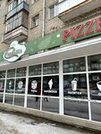 Терраса 2.0 (prospekt Lenina, 25), cafe