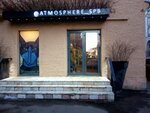 Atmosphere_spb (Введенская ул., 22, Санкт-Петербург), магазин цветов в Санкт‑Петербурге