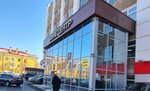 Praktika - yuridicheskaya firma (ulitsa Volodarskogo, 39), legal services