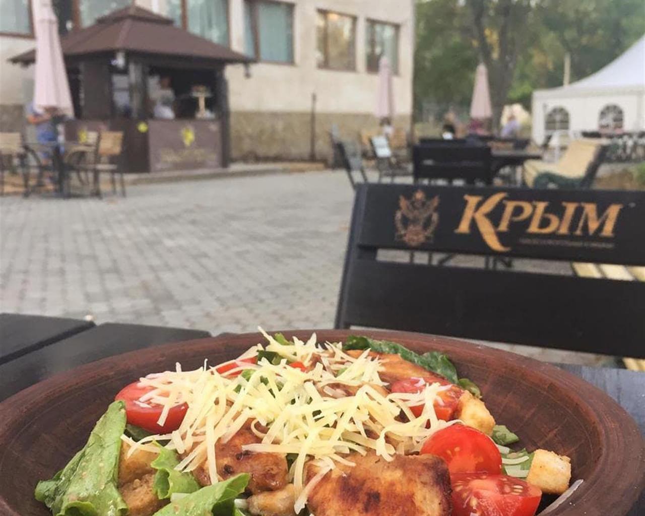 Фото Мечта Тея