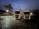 Town Group (derevnya Razdory, Rublyovo-Uspenskoye shosse, 1-y kilometr, 1), logistics company