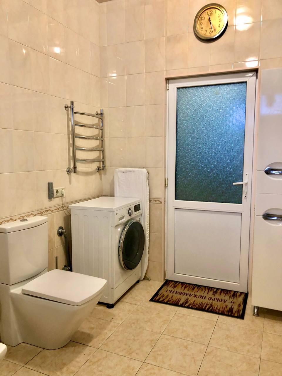 Фото Наш дом