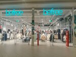 befree (Janki Kupaly Avenue, 87), clothing store