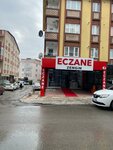 Zengin Pharmacy (İstanbul, Uskudar, Söğütlüçayır Cad., 20B), farmacia