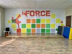 Force (Rodionovskaya Street, 10к1), dance school