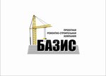 ПРСК Базис (Irkutsk Region, Angarsk, 123-y kvartal), compañía de construcción