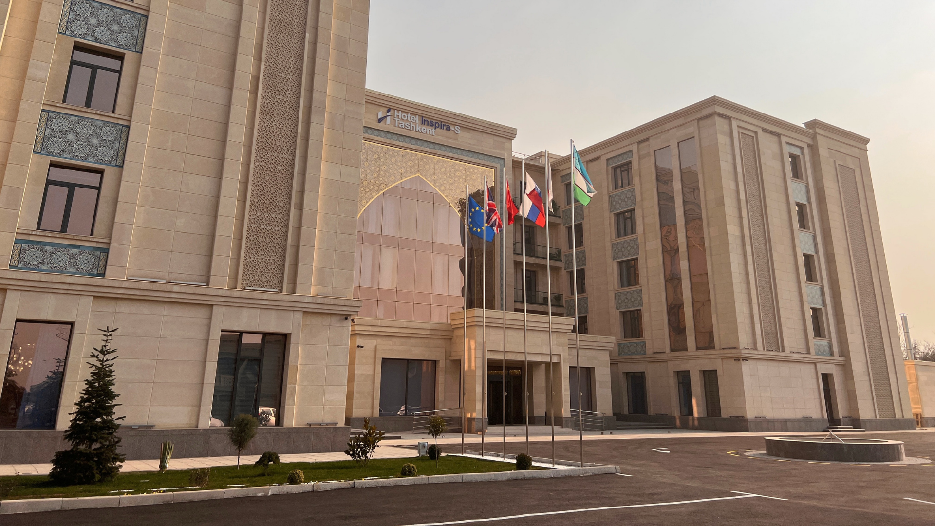 Фото Hotel Inspira-S Tashkent