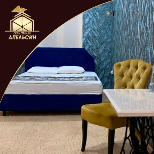 Фото Апельсин на проспекте Вернадского