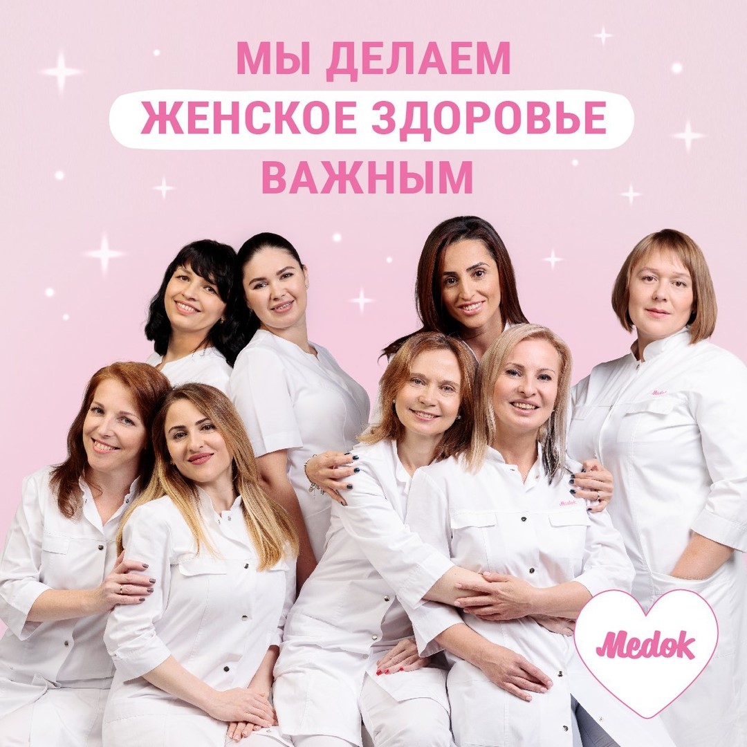 Муниципальный округ пресненский вн тер г