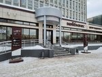 Permskoe regional'noe otdelenie Opora Rossii (Lenina Street, 68) ، منظمات المجتمع