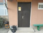 Just Fitness (Севастопольская улица, 14), sports club