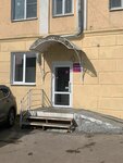 ИП Махмудова К А (Oktyabrskoy Revolyutsii Street, 316), punto de entrega