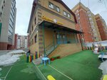 Strana detey (ulitsa Rudnitskogo, 68А), kindergarten, nursery