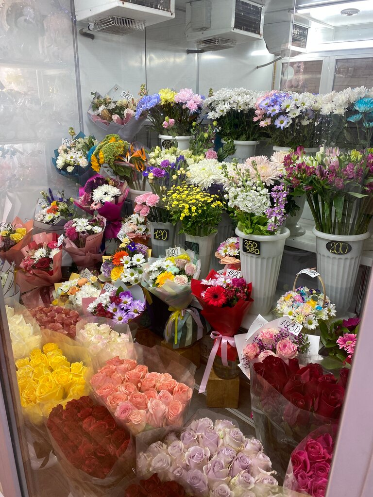 хороший магазин цветов
