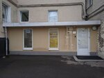 Pravozashchitnoye dvizheniye Soprotivleniye (Bolshoy Vlasyevsky Lane, 14с1), public fund