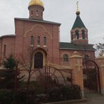 Михайловская церковь (selo Novomikhaylovskoye, ulitsa Engelsa, 19А), iglesia ortodoxa