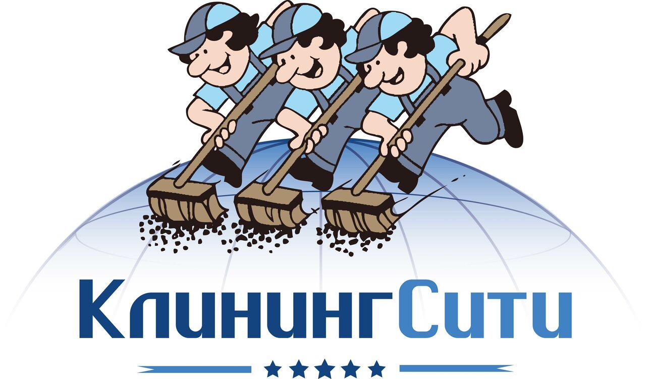 Клининг Сити