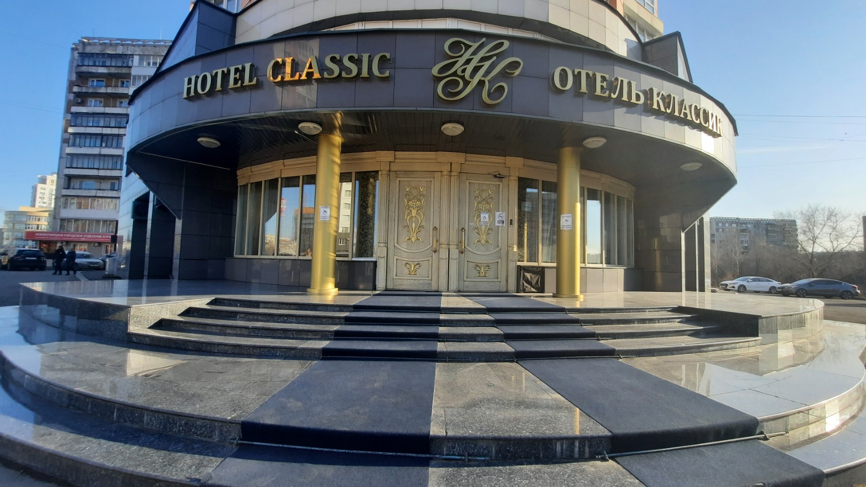 Фото отеля 2