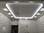 PotolOk (Gornaya ulitsa, 24), ceiling systems