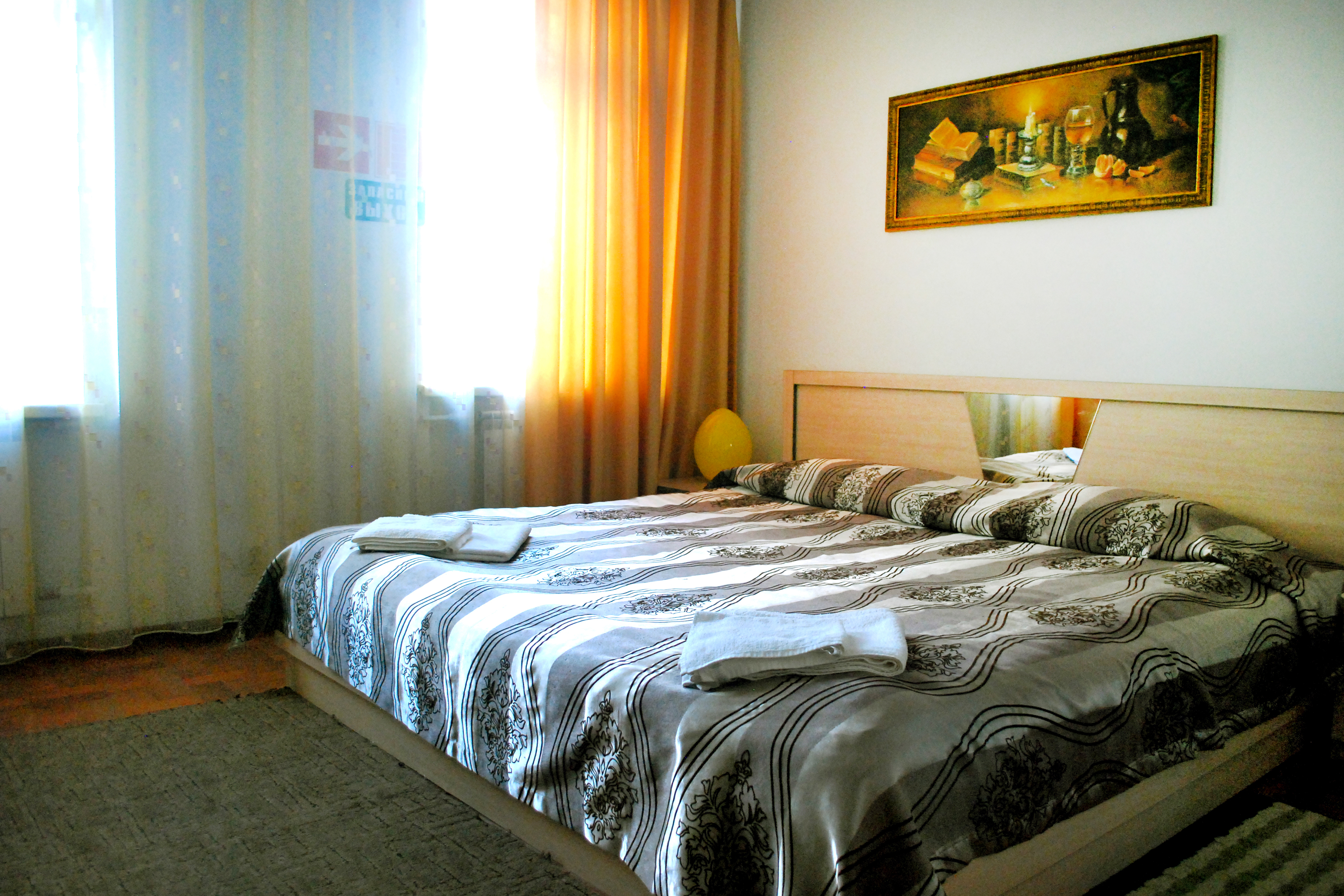 Фото Махаон