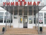 Салон Царинной (Chaykovskogo Street, 2) ، تصميم داخلي