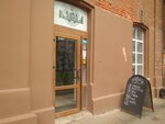Городок (Bilibina Street, 33), cafe