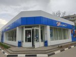 Магазин (ulitsa Marshala Eryomenko, 144Б), convenience store
